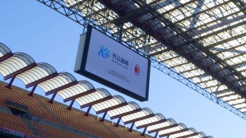 市地铁